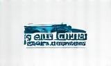 Logo of SMB Logistics Solutions